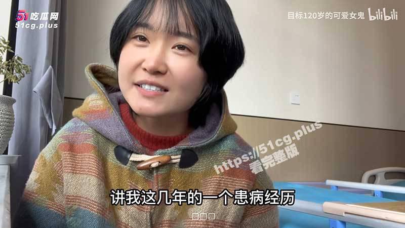 1008581871-1-208.00_00_37_14.Still005.jpg 1008581871-1-208.00_00_37_14.Still005.jpg