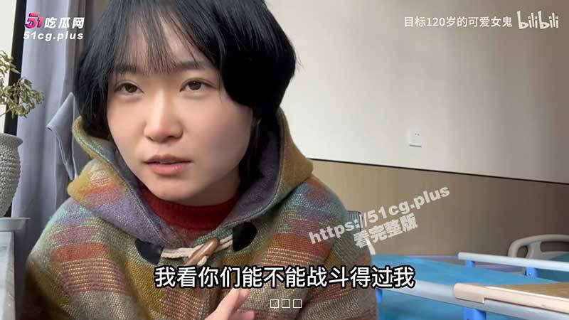 1008581871-1-208.00_06_48_06.Still008.jpg 1008581871-1-208.00_06_48_06.Still008.jpg