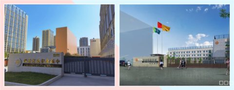 西安虹途职高以工匠精神为核心努力造就高素质德技并修型人才