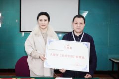 大医精诚|九箴堂信阳固始服务站汪威伦中医综合诊所