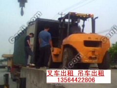 上海宝山区叉车出租卸货大场吊车出租大罐吊装