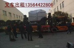 上海闵行区叉车出租诸翟镇16吨汽车吊出租钢结构移位
