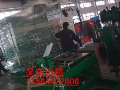 上海徐汇区叉车出租卸货枫林路吊车出租高层吊装