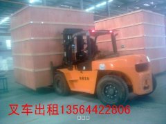 上海宝山区泗塘叉车出租汽车吊出租机械吊装